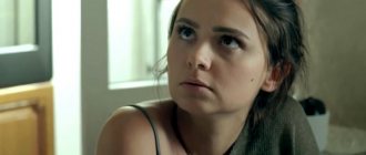 Catherine Assi (still from the series “Deadly Training”)