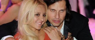 Кем была жена Александра Реввы до встречи с ним