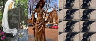 Кенотаф, скульптура и марки памяти Холодной