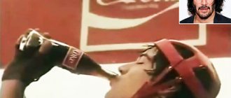 'Киану Ривз в рекламе "Кока-Колы"' width="480
