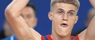 Kirilenko at the beginning of his career