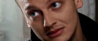 Кирилл Мелехов (кадр из сериала «Глухарь»)