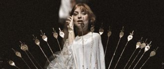 Conchita - Honored Artist of the RSFSR Elena Shanina.