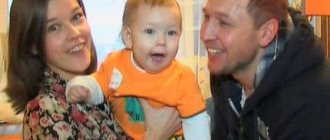 Константин Адаев и его жена Екатерина Шпица с сыном