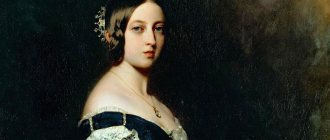 Queen Victoria