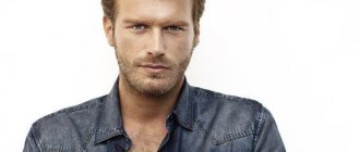 Kivanc Tatlitug biography