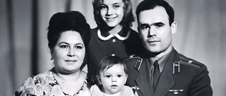 Larisa Shakhvorostova with her parents and sister