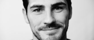 Legendary goalkeeper Iker Casillas