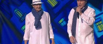 Лев Лещенко и Евгений Стругальский, серебряный призер 1 сезона