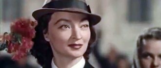 Lydia Vertinskaya in the film “Kievlanka”