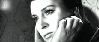 Любовь Соколова