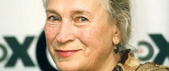 Lyubov Sokolova