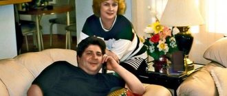 Lyudmila Nilskaya and Georgy Isaev