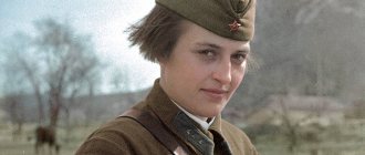 Lyudmila Pavlichenko