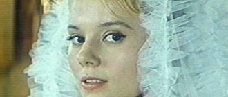 Lyudmila Senchina - her height is 165 cm