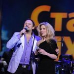 Lyudmila Sokolova and Stas Mikhailov