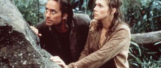 Michael Douglas and Kathleen Turner (still from the film “Romancing the Stone”)