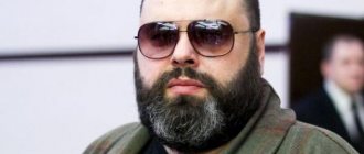 Максим Фадеев