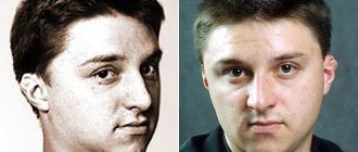 Maxim Lagashkin in his youth