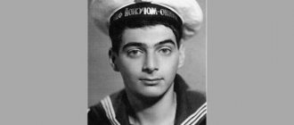 Малая родина звезды это Москва, СССР