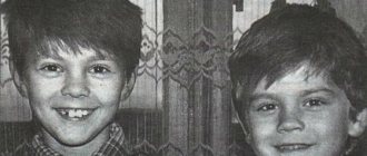 Маленький Игорь Акинфеев и его старший брат Евгений