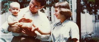 Baby Steven with his parents