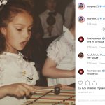 Мария Мельникова (Гураль) в детстве