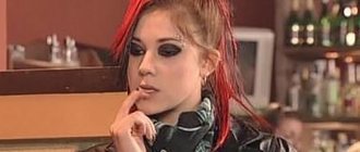 'Maria Pirogova in the series "Univer"' title= 'Maria Pirogova in the series "Univer"' data-width="660
