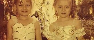Masha Minogarova as a child (right)
