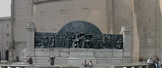 Verdi Memorial in Parma