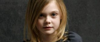 Mary Elle Fanning as a child