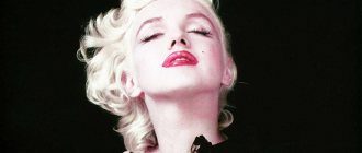 Мэрилин Монро - легенда Голливуда