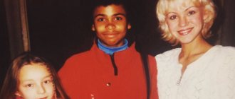 Miguel as a child