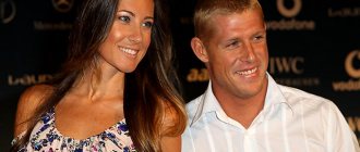 Мик Фэннинг с женой Кариссой Далтон