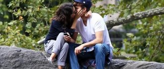 Mila Kunis and Ashton Kutcher kiss