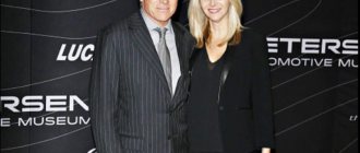 Michelle Stern and beloved wife
