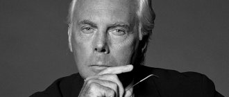 Fashion designer Giorgio Armani
