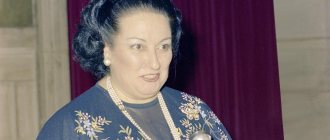 Montserrat Caballe in 1982.