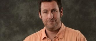 На фото: Адам Сэндлер