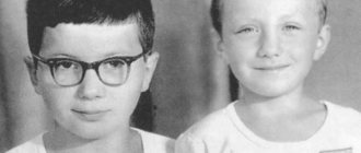 На фото: Братья Самойловы в детстве