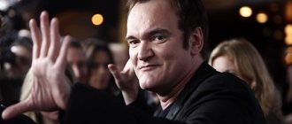 На фото: Квентин Тарантино