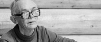 На фото: Леонид Гайдай