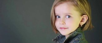 In the photo: Vitalia Kornienko