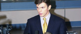 Aspiring journalist Kirill Kleimenov