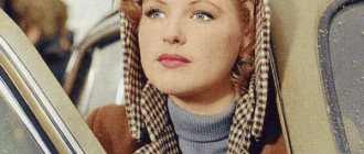 'Наталья Фатеева. "Случай на шахте восемь