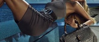 Natasha Poly is pregnant now