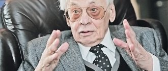 Naumov Vladimir Naumovich: photo
