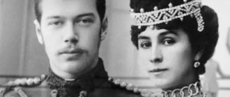 Nicholas II and Matilda Kshesinskaya