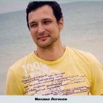 Media star&#39;s new boyfriend