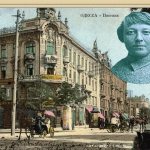 Odessa during the time of the famous Murka